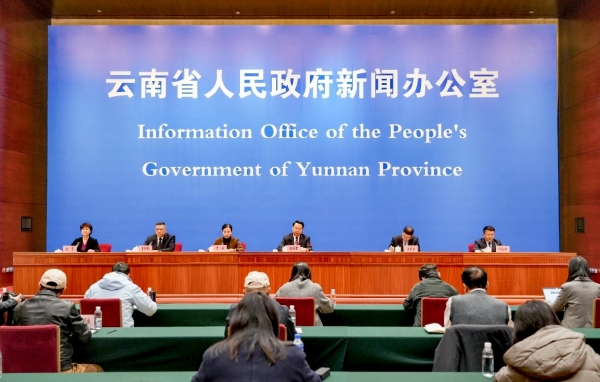 ����ʡ�����|(zh��)����ɡ�ʮ���塯Ҏ(gu��)�������l(f��)����(hu��)�t�ӌ�(zhu��n)��(ch��ng)�����e��